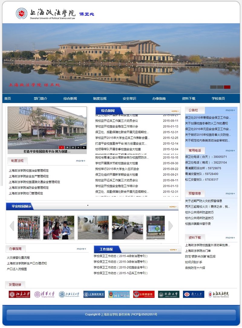 选择合适的小程序开发,让您的业务更上一层楼