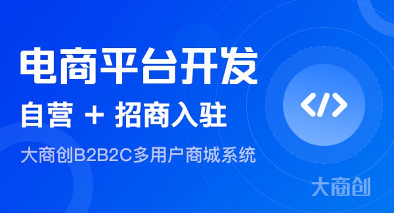互联网时代的企业名片：企业官网定制如何助力企业发展