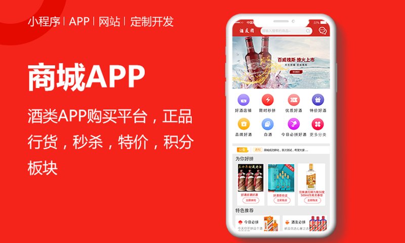 小程序开发:连接未来新生态的关键纽带