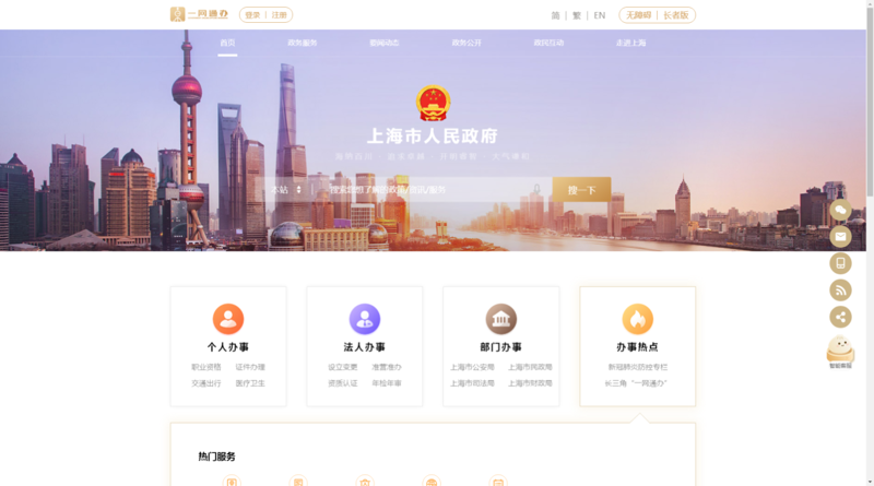 软件定制开发：解锁企业数字化转型新机遇